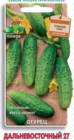Поиск Огурец Дальневосточный 27 15шт 