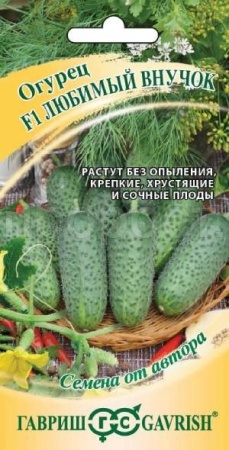 Огурец Любимый внучок F1 10 шт Огурец Любимый внучок F1 10 шт
