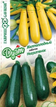 Гавриш серия Дуэт Кабачок Желтоплодный 1,0 г + Кабачок Негритенок 1,0 г