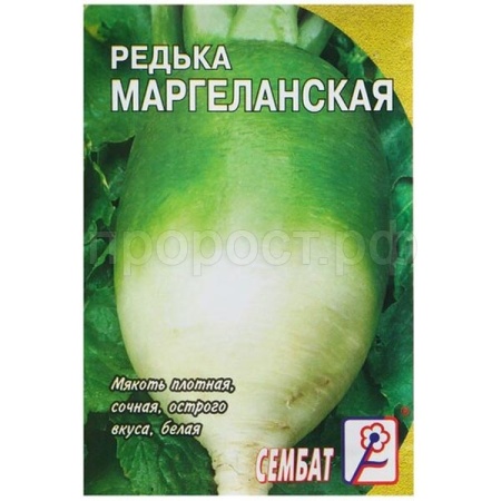 Редька Маргеланская 10г XXXL