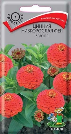 Поиск Цинния низкорослая Фея Красная 0,1г