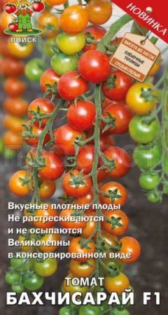 Поиск Томат Бахчисарай 12 шт