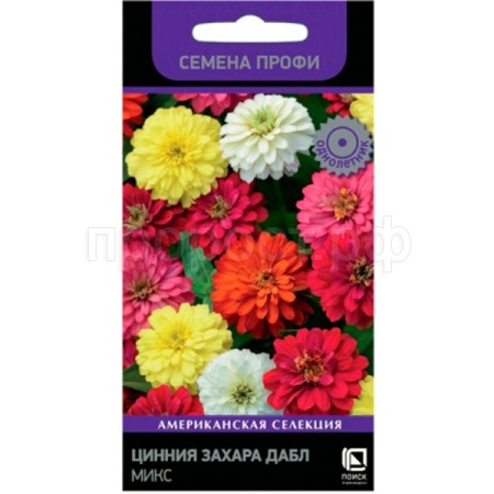 Поиск Цинния Захара Дабл Микс 5 шт