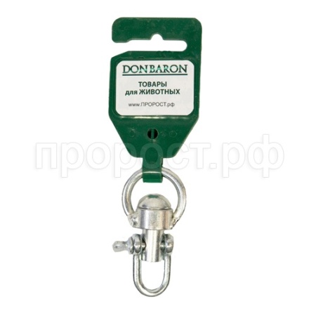 Вертлюг средний разборной №2 DONBARON Вертлюг средний разборной №2 DONBARON