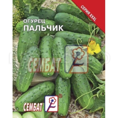 Сембат Огурец Пальчик 5г ХХХL