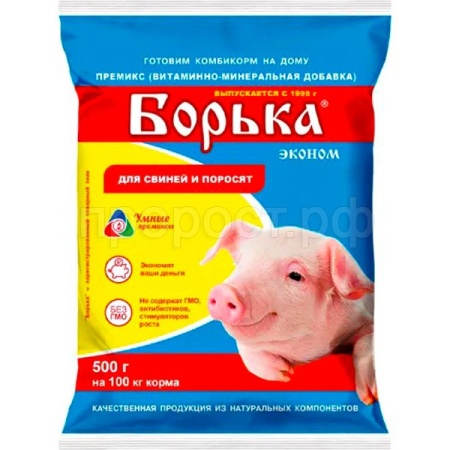 Премикс Борька ЭКОНОМ 500гр Премикс Борька ЭКОНОМ 500гр