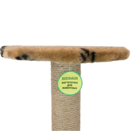 Когтеточка столбик с полкой мех, джут коричневый 80см/DONBARON Когтеточка столбик с полкой мех, джут коричневый 80см/DONBARON