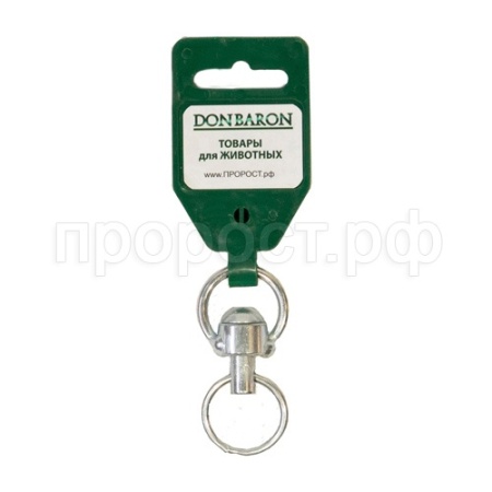 Вертлюг малый с кольцом №1 (8/3 кольцо 15мм) DONBARON Вертлюг малый с кольцом №1 (8/3 кольцо 15мм) DONBARON