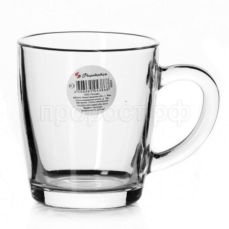 Кружка закал. Бейзик 340мл 55531SLBT