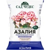 Грунт Сад Чудес 2,5л Азалия Грунт Сад Чудес 2,5л Азалия