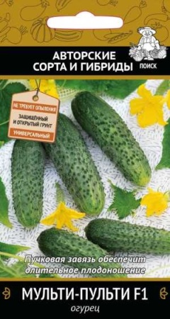 Огурец Мульти-пульти F1 12шт  Огурец Мульти-пульти F1 12шт
