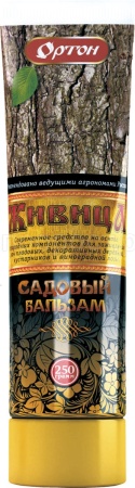 Садовый бальзам Живица 250гр