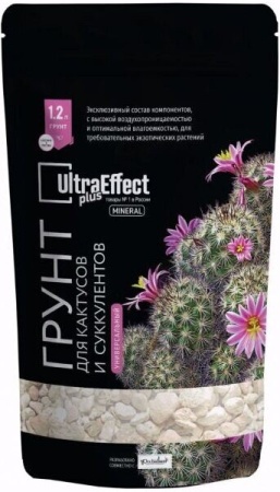 Грунт Оригинальный для Спатифиллума Ultra Effect+ 2л 